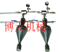 煤粉取样器